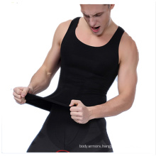 alibaba express black white Men shapewear latex waist cincher slimming sexy vest for men, soft breathable slimming vest for men